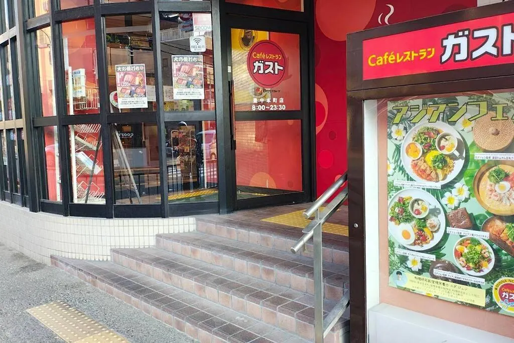 Home Stay 蛍池南町 豊中市